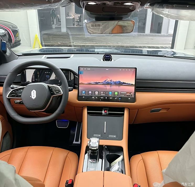 汽車之家