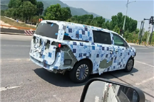 比亚迪王朝MPV曝光:车长超5米 全新朝代车名上车