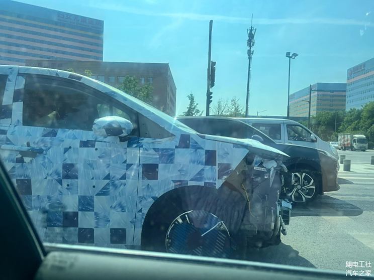 汽車之家