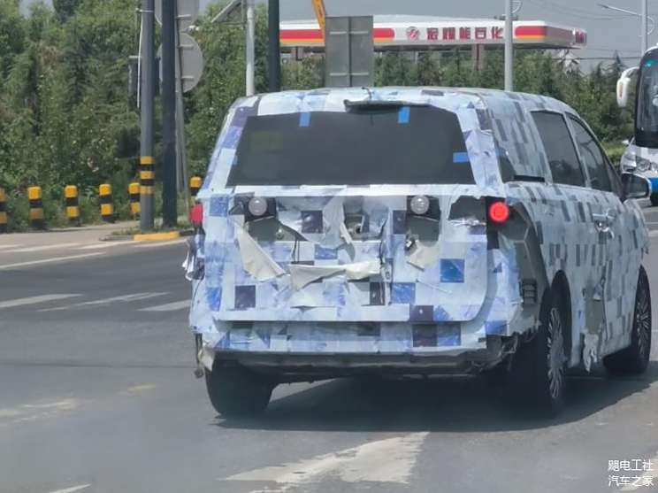 汽車之家