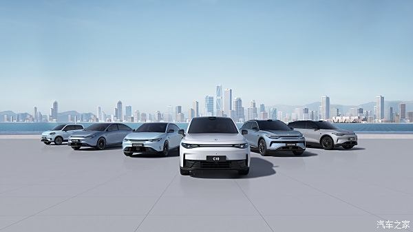 汽車之家