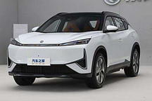 售12.89万元起 东风风神L7将于今晚交付