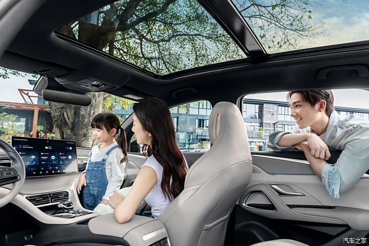汽車之家