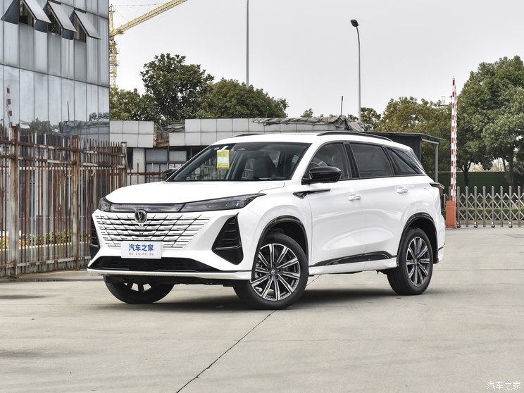 長(zhǎng)安汽車(chē) 長(zhǎng)安CS75 PLUS 2024款 第三代 冠軍版 2.0T 智駕勁擎型