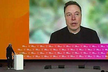 马斯克:反对美国对中国电动车征新关税
