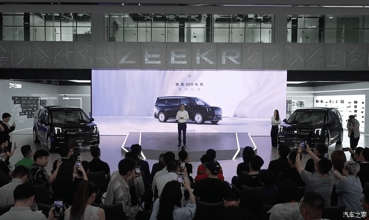 汽車之家