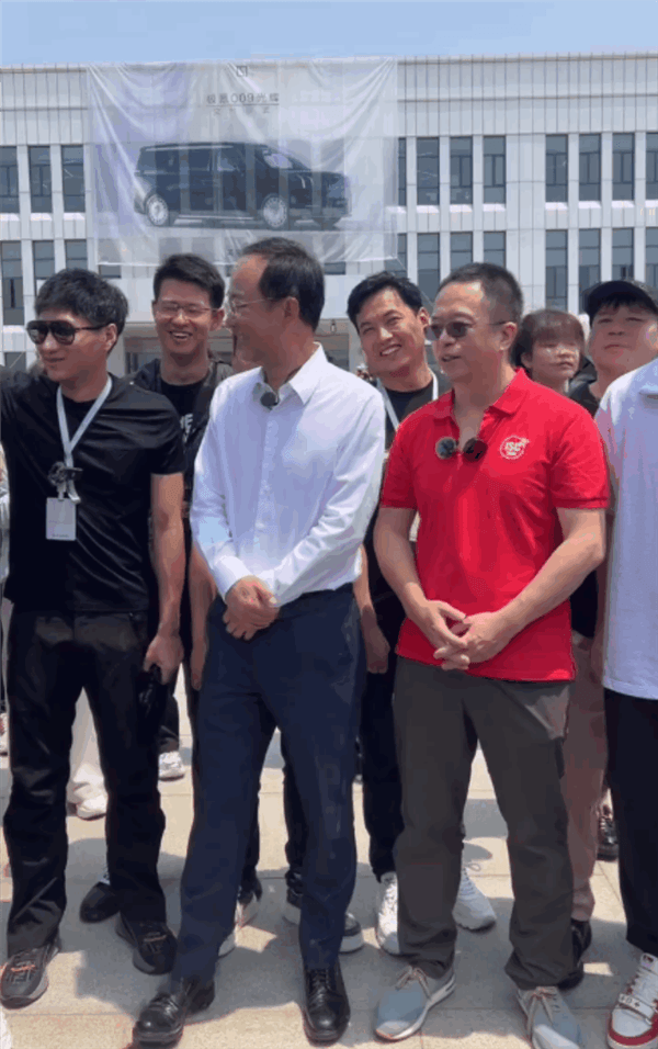 包下公務(wù)機(jī)去極氪探廠！周鴻祎：是為了體現(xiàn)對(duì)同行的重視