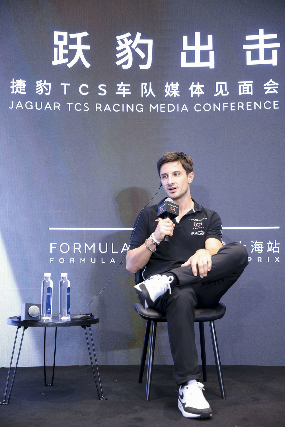 Formula E賽事重回中國 捷豹TCS車隊上海首秀在即
