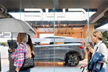 欧洲到处是跳板，这次轮到土耳其