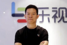 贾跃亭称他生存需求都有问题了 此前从乐视套现两三百亿