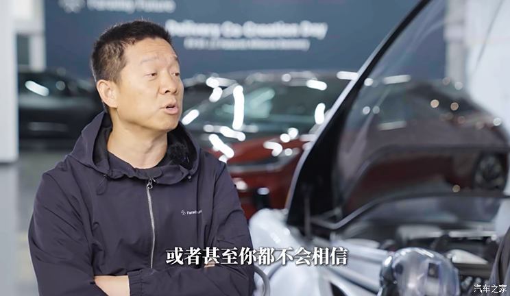 汽車之家