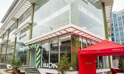 广汽埃安登陆尼泊尔,首发AION Y Plus