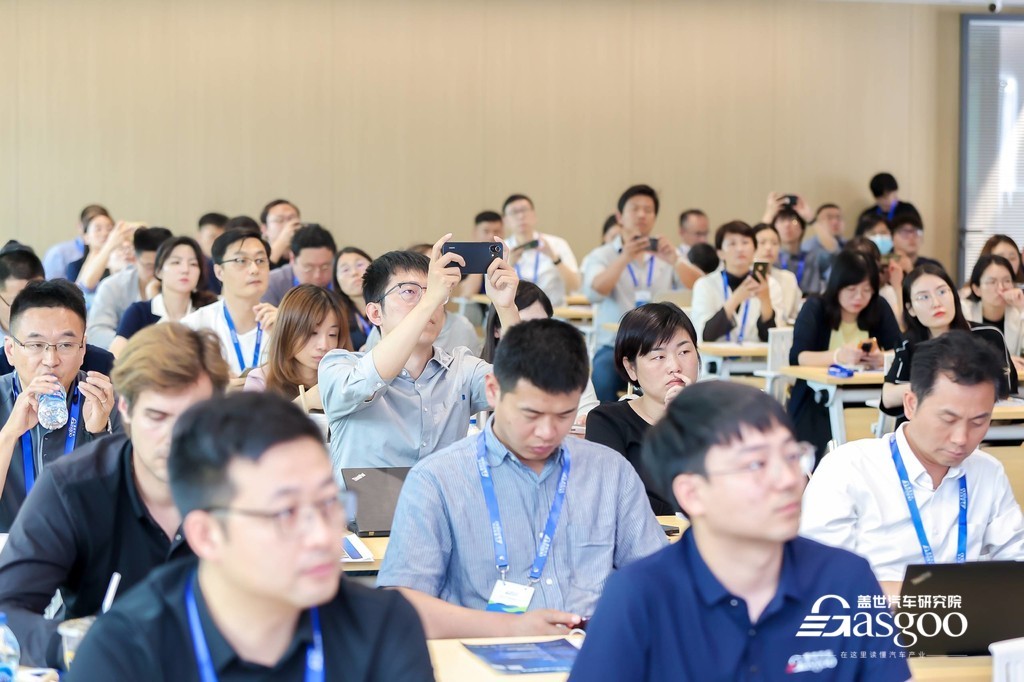 求新.破界 | 2024蓋世汽車研究院季度沙龍 圓滿召開