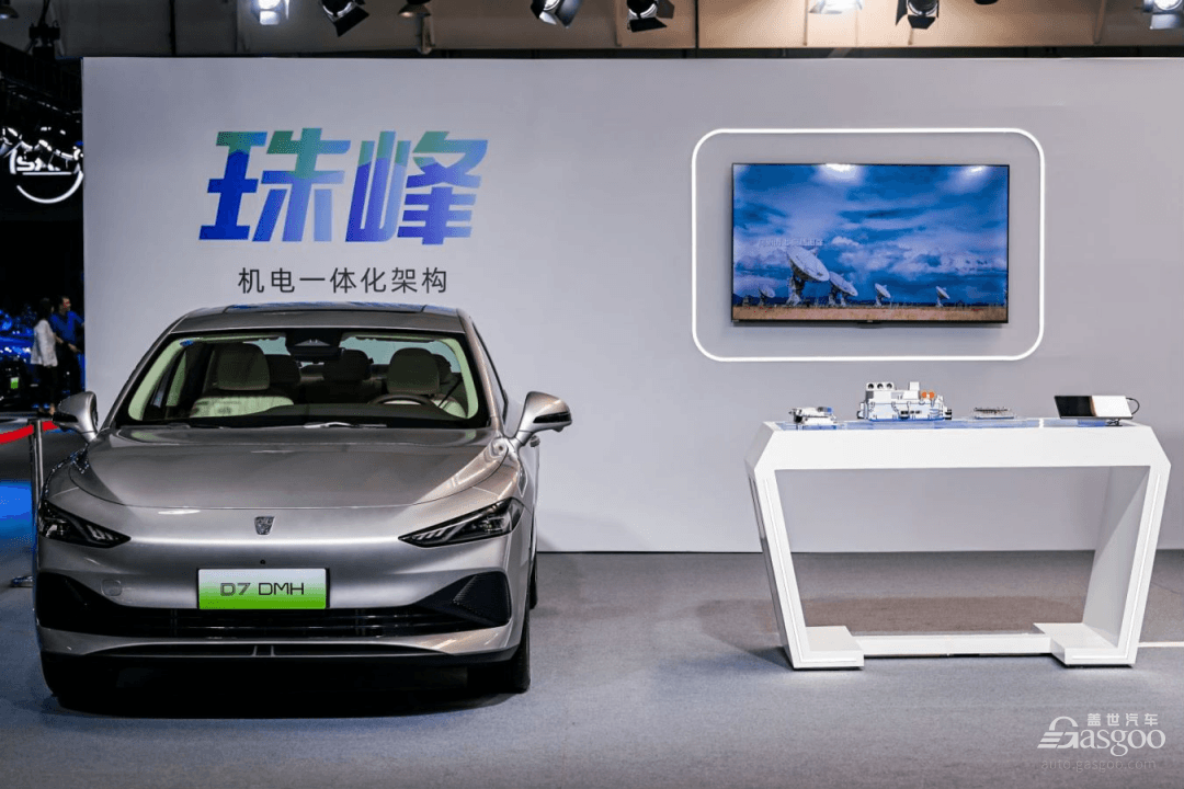 上汽集團：“七大技術底座”進入 2.0 時代，全固態電池2026年量產