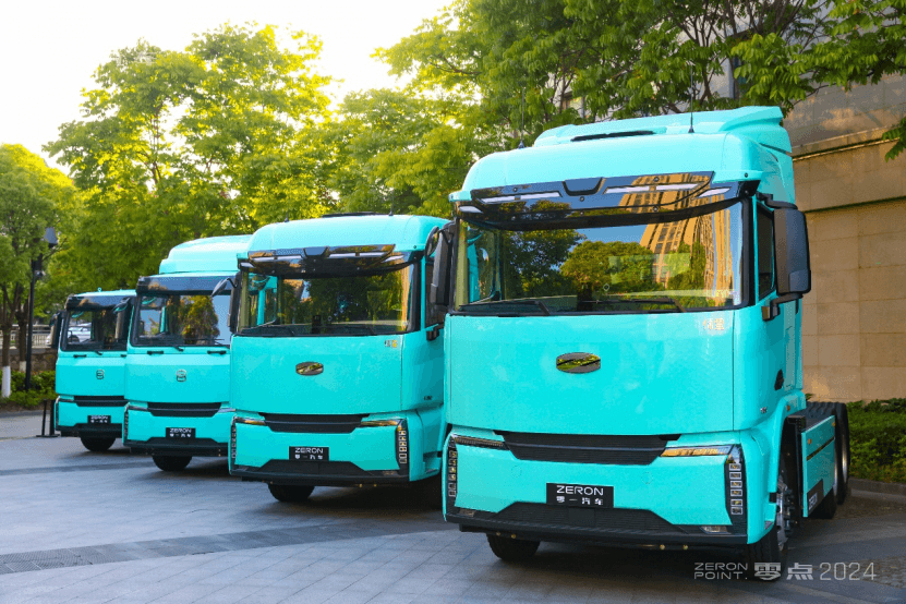 零一發(fā)布兩款量產(chǎn)新車，重卡行業(yè)或迎來(lái)新變革