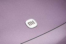 小米：新标准版订单将随机分配两种电芯