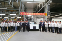 奔腾E311 OTS试制车下线 或年底正式量产