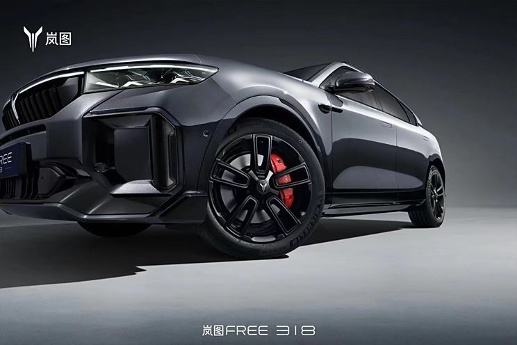 汽車之家