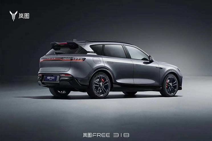 汽車之家