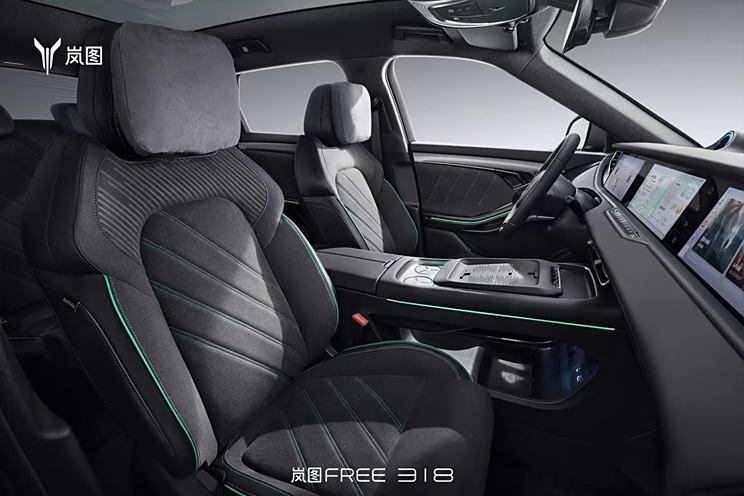 汽車之家