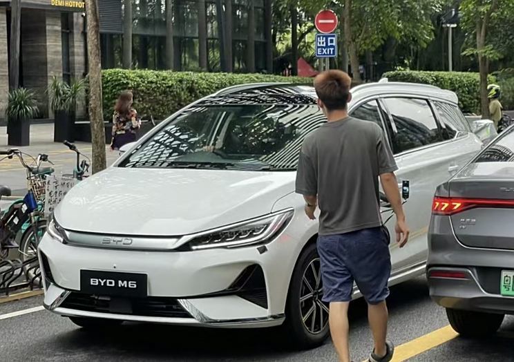 汽車之家