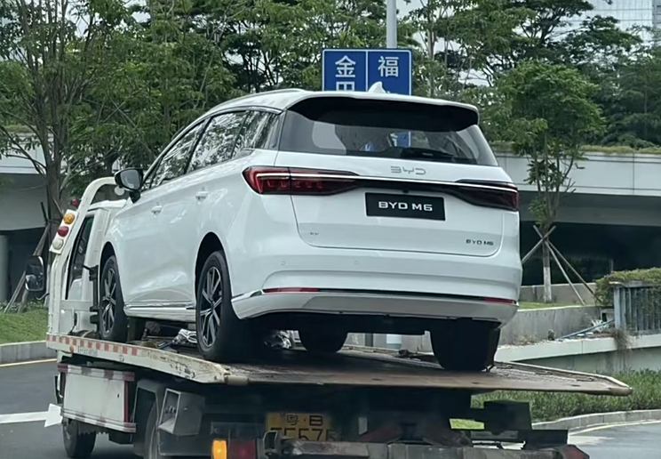 汽車之家