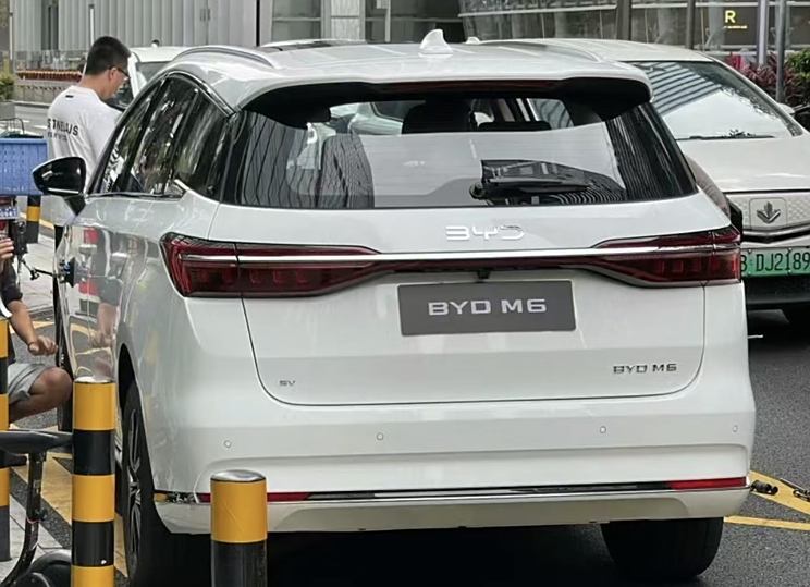 汽車之家