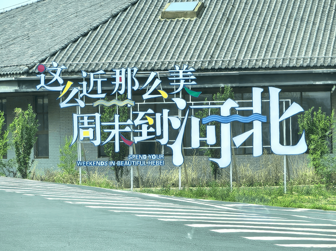 魏建軍直播“帶貨”新一代哈弗H6
