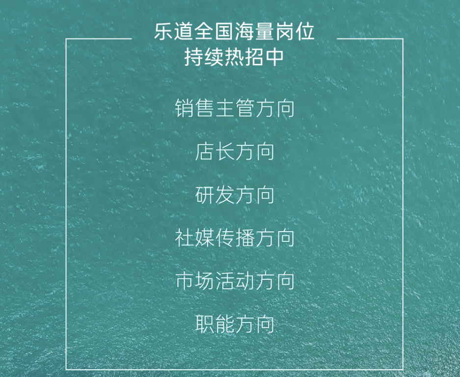裁員潮從大廠沖向車廠