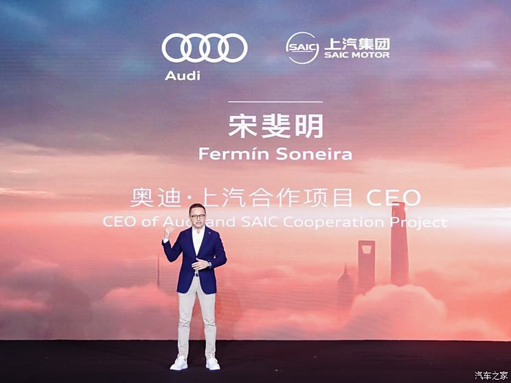 汽車之家