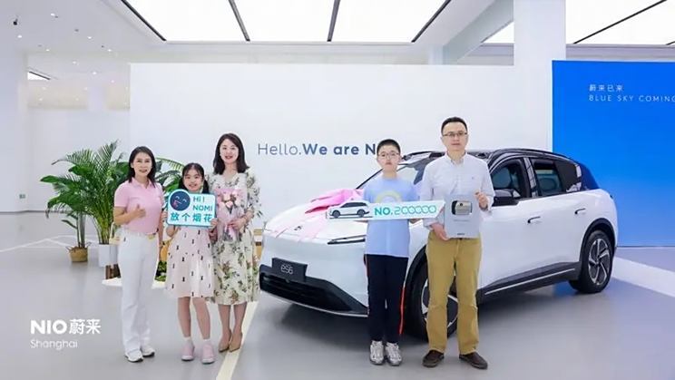 汽車之家