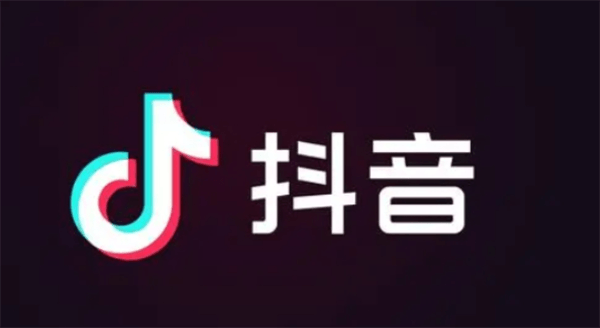 比亞迪官宣總經(jīng)理集體入駐抖音：仰望、騰勢(shì)、方程豹一把手全都有