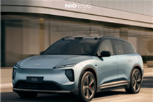 上市一年卖出7.3万台！蔚来ES6第20万台完成交付