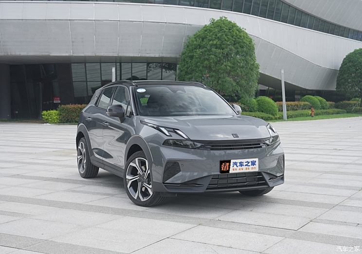 汽車之家