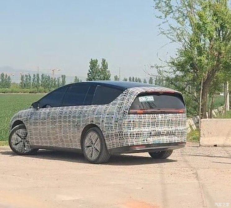汽車之家
