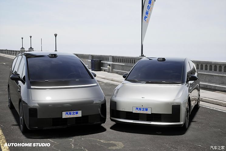 汽車之家