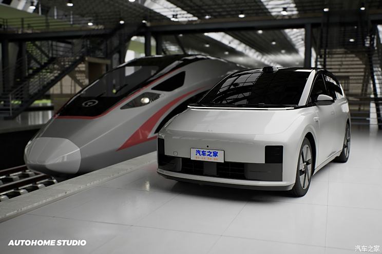 汽車之家