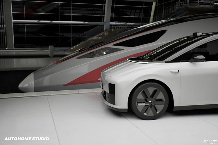 汽車之家
