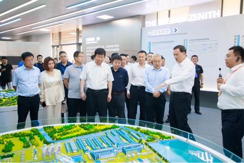 2024年全国轮胎行业会员大会暨中天钢铁新质生产力发展论坛在淮安举行