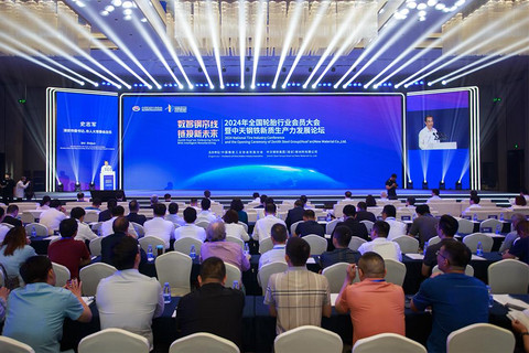 景气度不断上升,轮胎行业万亿市场的机遇与挑战