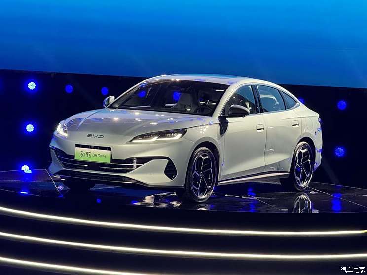 汽車之家