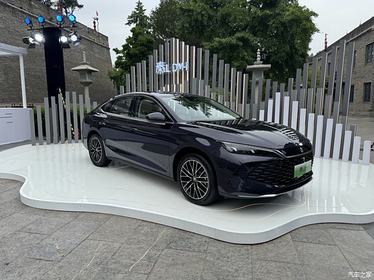 汽車之家
