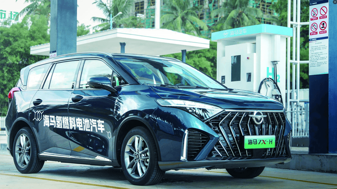 死磕氫燃料電池車，能助海馬走出低谷？
