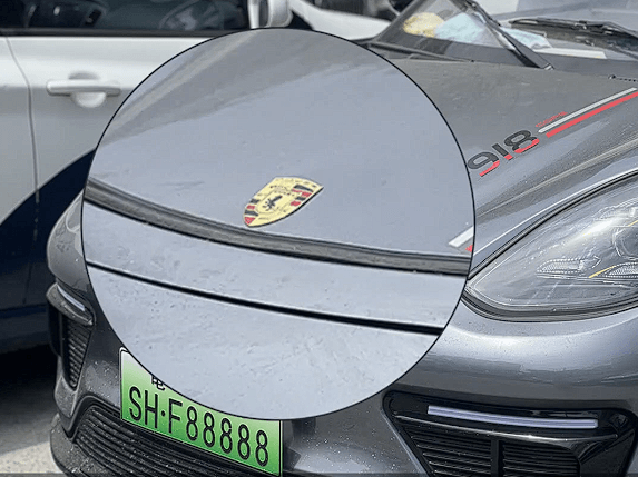 最強(qiáng)老頭樂現(xiàn)身 前掛“保時(shí)捷”后貼“法拉利”：車主被拘