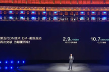 比亚迪秦L再放998大招,燃油车彻底没机会了?