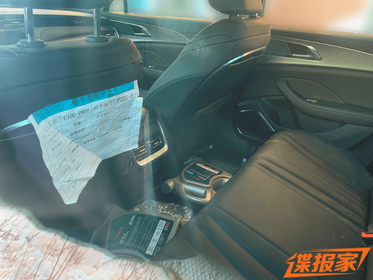 汽車之家