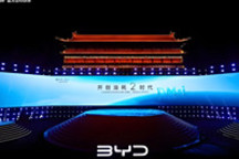 比亚迪,进入下一个无人之境