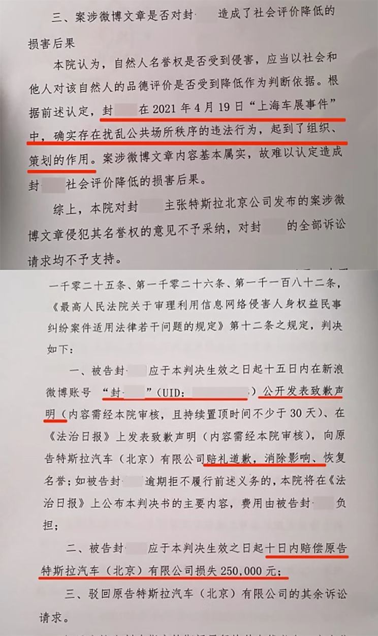 汽車(chē)之家