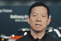 FF总股本一夜之间被稀释10倍?贾跃亭澄清!称要坚定和所有散户站在一起