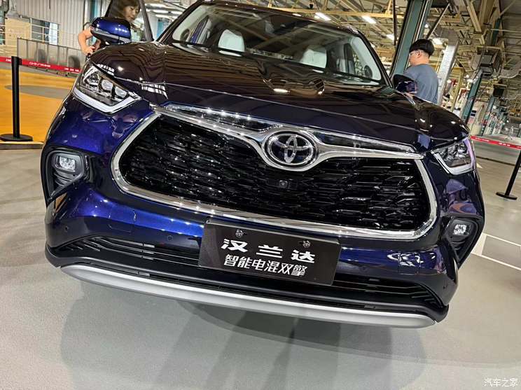 汽車之家